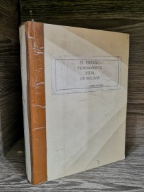 El estaño, fundamento vital de Bolivia MOLINS, JAIME - Buenos Aires 1937