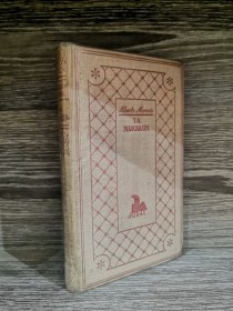 La mascarada MORAVIA, ALBERTO - Audax