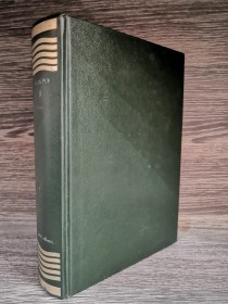 Obras (Tomo 2) POE, EDGAR ALLAN - Castell y Moretón