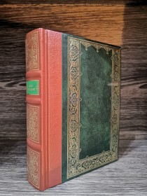 La madre GORKI, MÁXIMO - Club Internacional del Libro