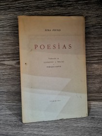 Poesías POUND, EZRA - Carmina