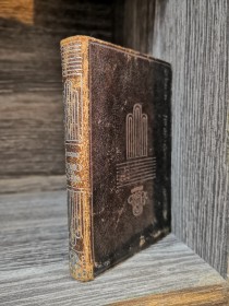 Elogio de la locura (CRISOL) ROTTERDAM, ERASMO DE - Aguilar