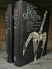 Don Quijote de la Mancha (2 tomos) CERVANTES, MIGUEL DE - EUDEBA