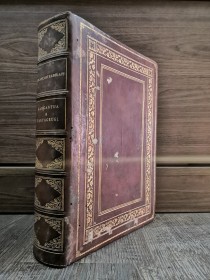 Gangantúa y Pantagruel (en francés) RABELAIS, FRANCOIS - G. Cres 