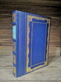 Las peregrinaciones de Childe-Harold - El corsario LORD BYRON - Club Internacional del Libro