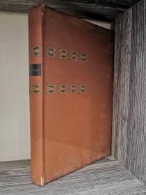 Shakespeare AA. VV. - Compañía General Fabril Editora