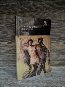 El arte de amar - Los amores OVIDIO - Losada