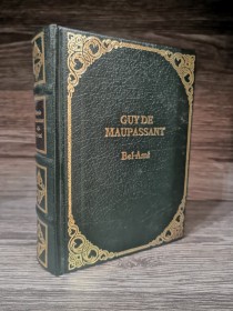Bel Ami MAUPASSANT, GUY DE - Club Internacional del Libro