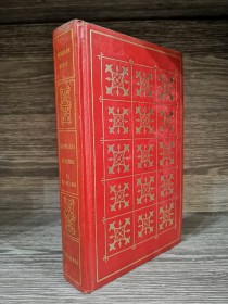 Siddharta - Mi credo - El balneario HESSE, HERMANN - Bruguera