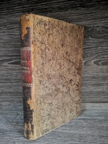 Materia y memoria BERGSON, HENRI - Librería de Victoriano Suarez