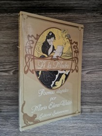 A la madre WALSH, MARÍA ELENA - Sudamericana