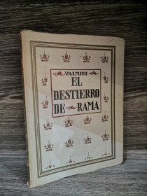El destierro de Rama VALMIKI - Centauro