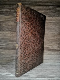 Epistolario entre San Martin y Bolivar CAILLET-BOIS, TEODORO - Buenos Aires (1941)