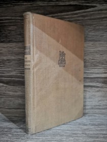 Los escándalos de Crome HUXLEY, ALDOUS - José Janes