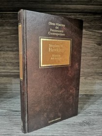 Historia del tiempo HAWKING, STEPHEN - Planeta Agostini