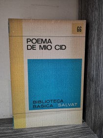 Poema de Mio Cid ANÓNIMO - Salvat