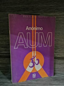 Aum ANÓNIMO - Kier