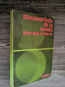 Metamorfosis de la novela ALBERÉS, RENÉ MARIE - Taurus