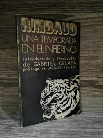 Una temporada en el infierno RIMBAUD, ARTHUR - Alberto Corazón