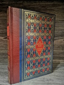 La azucena roja FRANCE, ANATOLE - Club Internacional del Libro