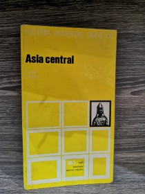 Asía Central HAMBLY, CAVIN - Siglo XXI