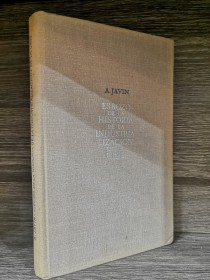 Esbozo de la historia de la industrialización de la URSS JAVIN, A. - Progreso