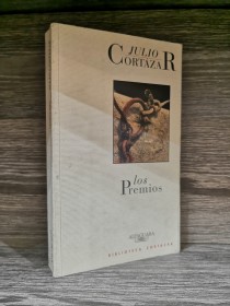 Los premios CORTÁZAR, JULIO - Alfaguara