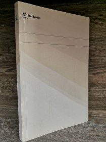 Libro sin título ni autor SIN AUTOR - Seix Barral