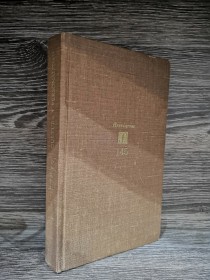 Cultura y personalidad LINTON, RALPH - Fondo de Cultura Económica