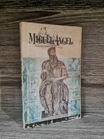 Miguel Angel VERDEJO, C - Ramón Sopena