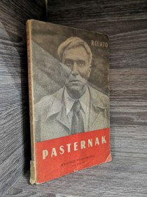 Relato PASTERNAK, BORIS - Guadarrama