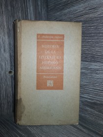 Historia de la literatura hispanimaricana ANDERSON IMBERT, E. - Fondo de Cultura Económica