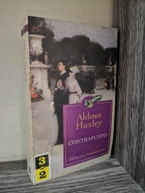 Contrapunto HUXLEY, ALDOUS - Sudamericana
