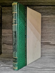 El renacimiento en Alemania SELVA, JOSÉ - Ramón Sopena