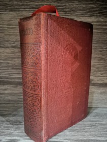 El Decamerón BOCCACCIO, GIOVANNI - El Ateneo