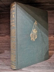 Galicia. Guía espiritual de una tierra CASTROVIEJO, JOSÉ MARÍA - Espasa Calpe