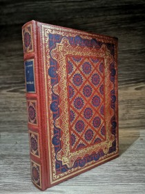 Comedias (Tomo 2) SHAKESPEARE, WILLIAM - Club Internacional del Libro