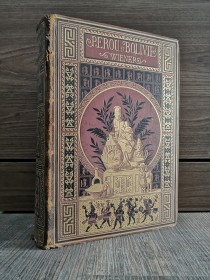 Perou et Bolivie (Primera edición) WIENER, CHARLES - Librairie Hachette (1880)