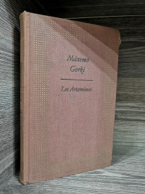 Los Artamónov GORKI, MÁXIMO - Progreso