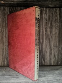 Homage to Catalonia ORWELL, GEORGE - The Folio Society