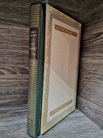 Mi diario COCCIOLI, CARLO - Compañía General de Ediciones