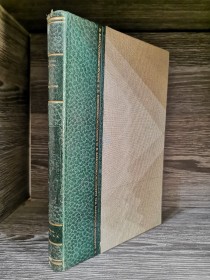 El barroquismo CIRICI PELLICER, A. - Ramón Sopena