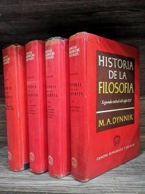 Historia de la filosofía (4 tomos) DYNNIK, M.A. - Grijalbo