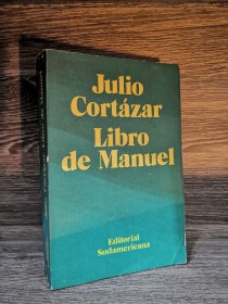 Libro de Manuel (1° ed) CORTÁZAR, JULIO - Sudamericana