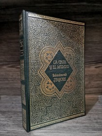 La casa y el mundo TAGORE, RABINDRANATH - Club Internacional del Libro