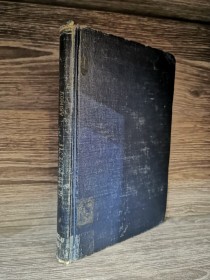 El río viviente ASIMOV, ISAAC - Limusa