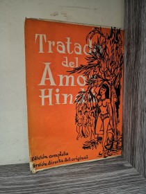 Tratado del amor hindú VATSYAYANA - Renacimiento