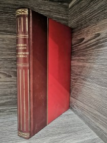 Las amistades peligrosas CHODERLOS DE LACLOS - Schapire