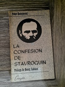 La confesión de Stavroguin DOSTOYEVSKI, FIODOR - Corregidor