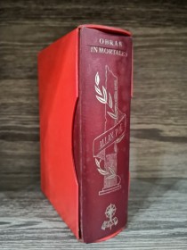 Obras inmortales POE, EDGAR ALLAN - Edaf